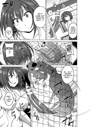 [Chiba Tetsutarou] Mushi Yuugi  -Mant - ENG Fhentai - Page 7