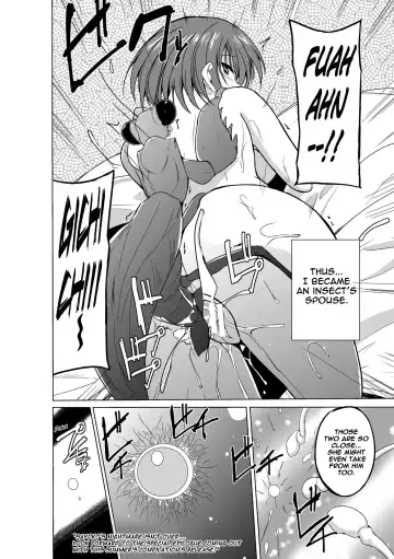 [Chiba Tetsutarou] Mushi Yuugi  -Mant - ENG Fhentai - Page 82