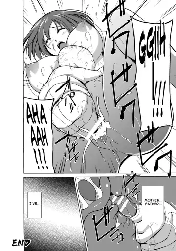 [Chiba Tetsutarou] Mushi Yuugi  -Mant - ENG Fhentai - Page 94