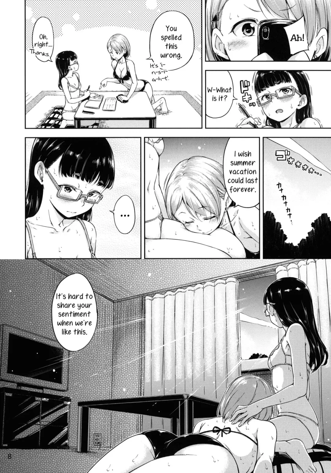 [Hamao] Freelife5 + C87 Paper Fhentai - Page 7