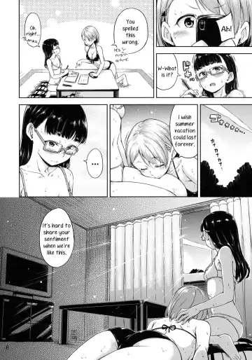 [Hamao] Freelife5 + C87 Paper Fhentai - Page 7