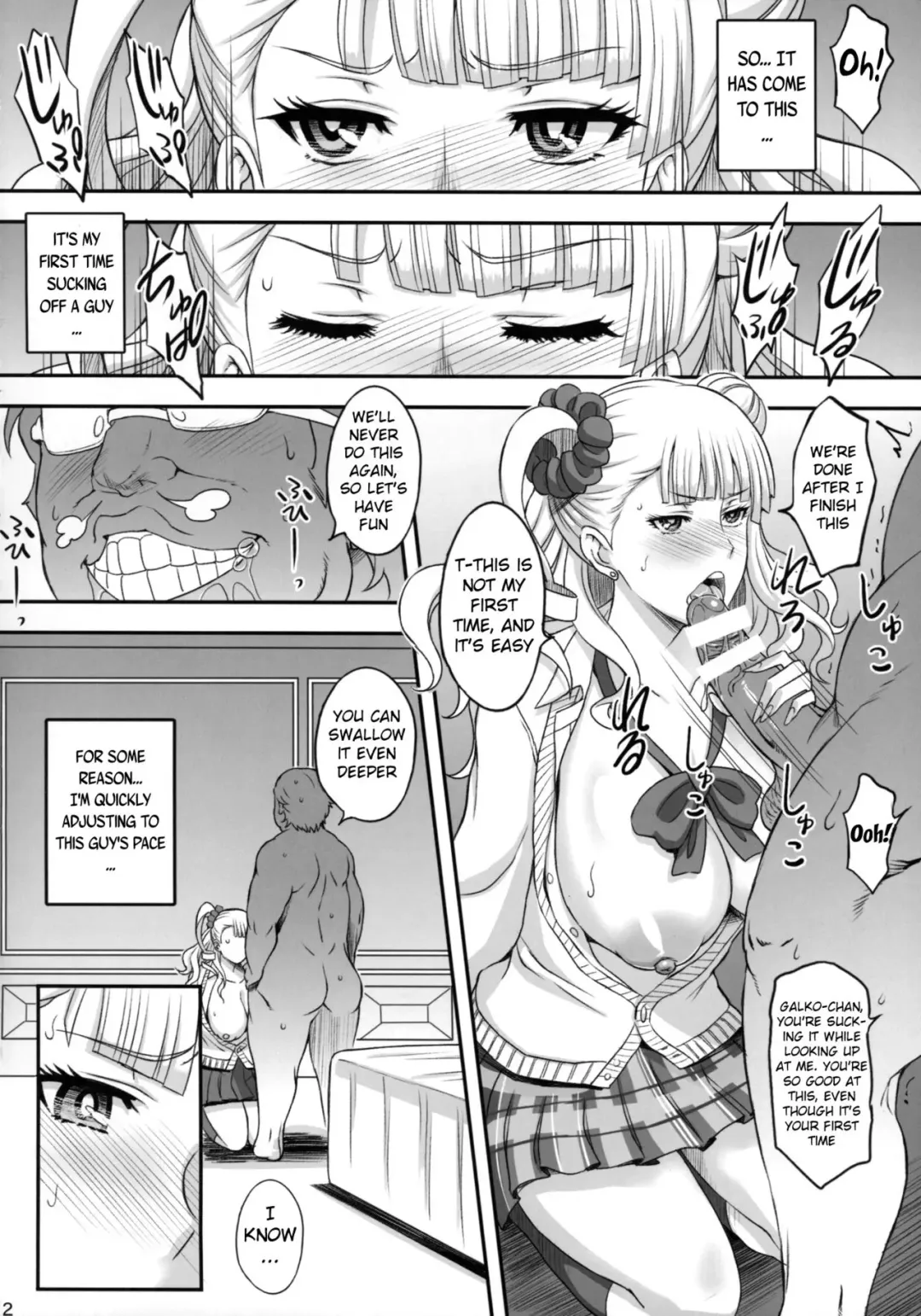 [Haikawa Hemlen] ○○○ shite! Galko-chan Fhentai - Page 10