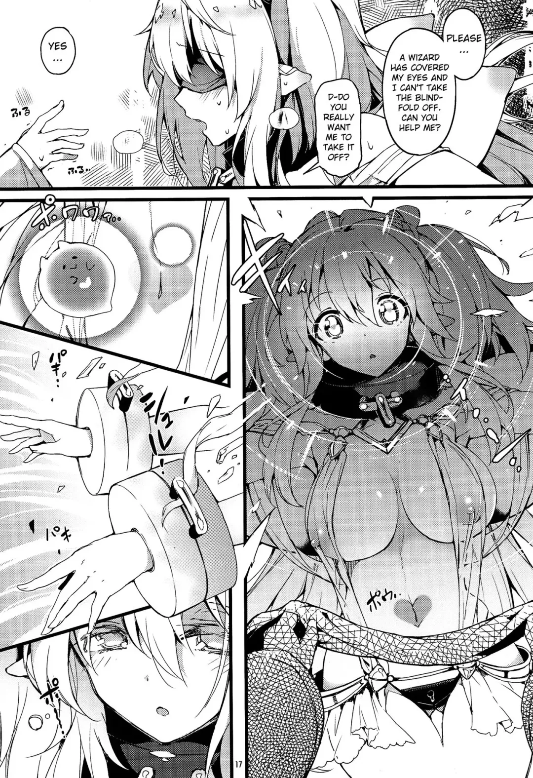 [Momi - Pyon-kti] CLEMEZEN Fhentai - Page 16