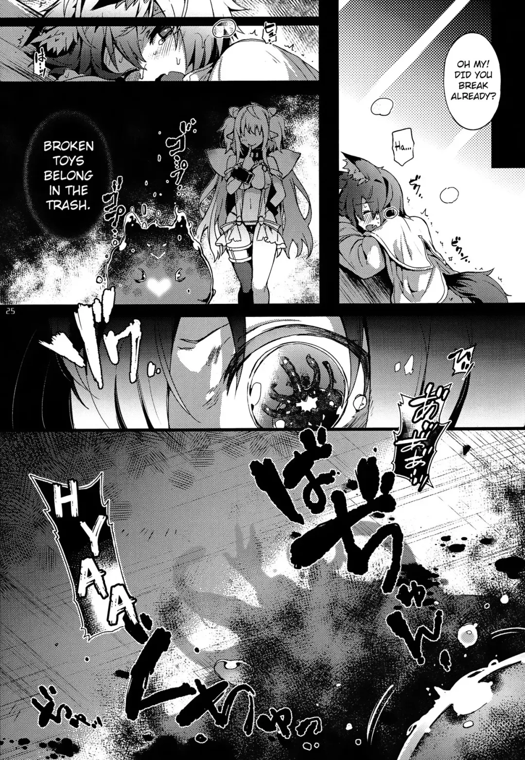 [Momi - Pyon-kti] CLEMEZEN Fhentai - Page 24