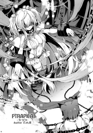 [Momi - Pyon-kti] CLEMEZEN Fhentai - Page 15