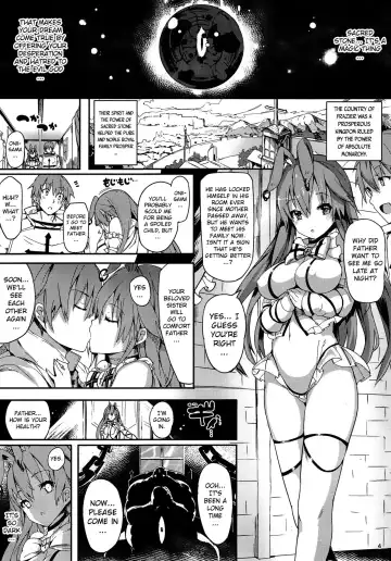 [Momi - Pyon-kti] CLEMEZEN Fhentai - Page 3