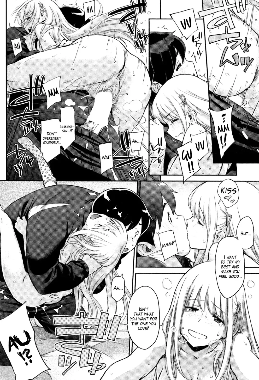 [Minato Fumi] Chiisana Kuma Fhentai - Page 14