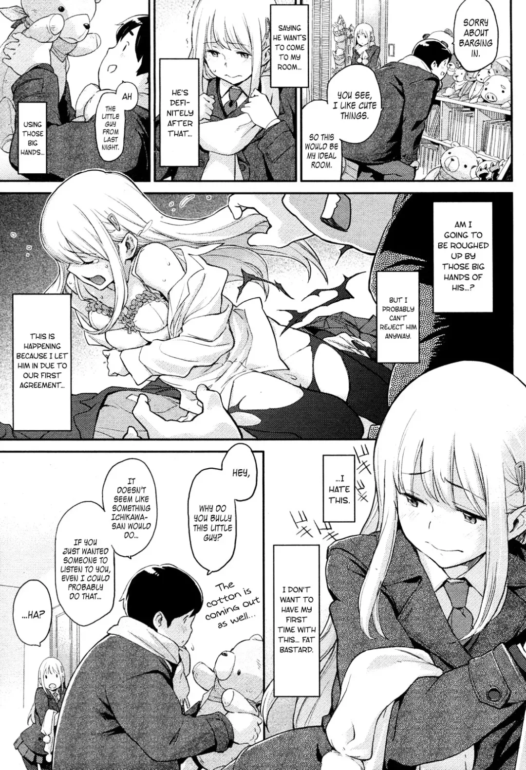 [Minato Fumi] Chiisana Kuma Fhentai - Page 3