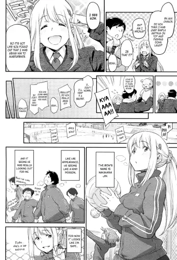 [Minato Fumi] Chiisana Kuma Fhentai - Page 4