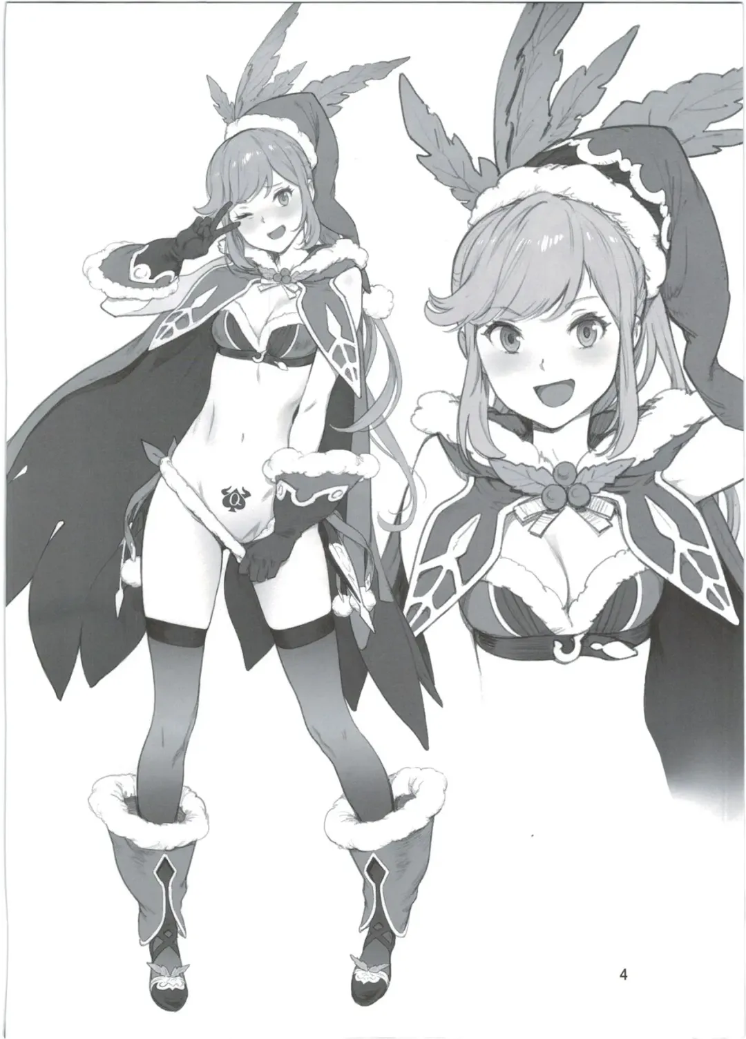 [Inoue Kiyoshirou] Granblue Maniawanakatta Hon Fhentai - Page 4