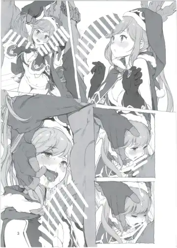 [Inoue Kiyoshirou] Granblue Maniawanakatta Hon Fhentai - Page 3