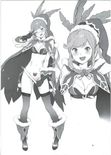 [Inoue Kiyoshirou] Granblue Maniawanakatta Hon Fhentai - Page 4