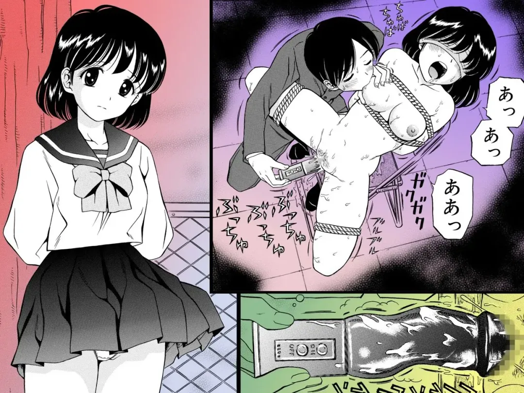 [Atori K] Kousoku Nawa de Shibarare Mekakushi sareta Classmate Fhentai - Page 2