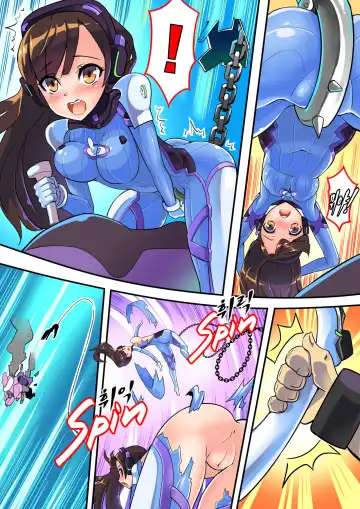 Viva la D.Va Fhentai - Page 4