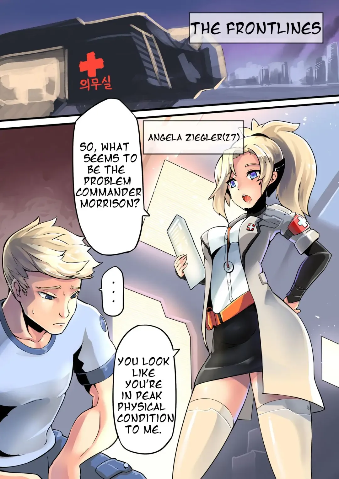 Mercy Therapy Fhentai - Page 2