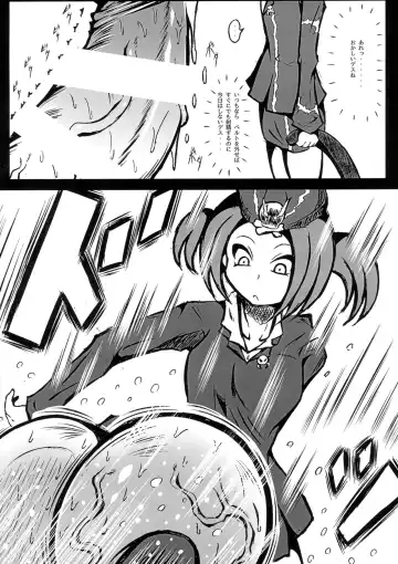 [Mutsu] Futanari Tour Guide Fhentai - Page 6