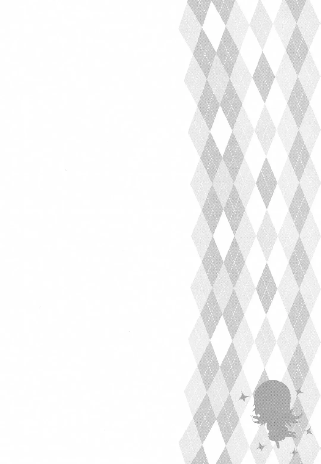 [Komamemaru] Toro Musume 9 Machi to Loli Kuma Fhentai - Page 4