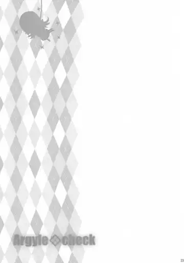 [Komamemaru] Toro Musume 9 Machi to Loli Kuma Fhentai - Page 23