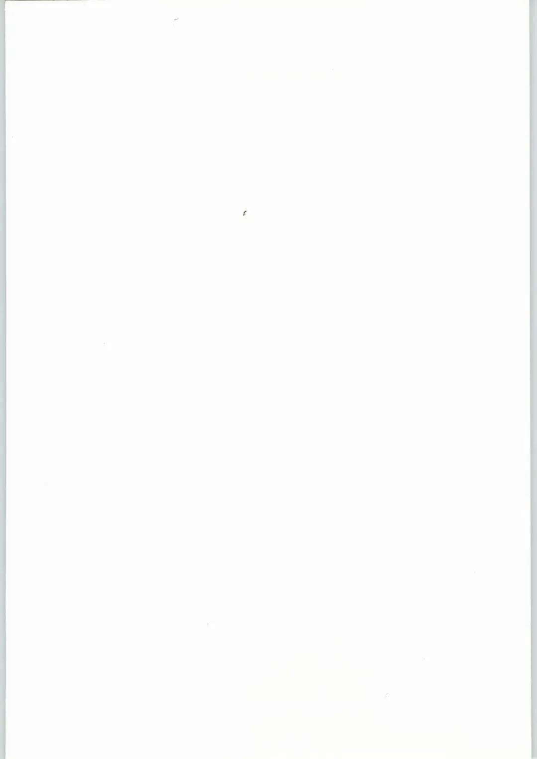 [Kosuge Yuutarou] Cherry 2 1/2 Fhentai - Page 72