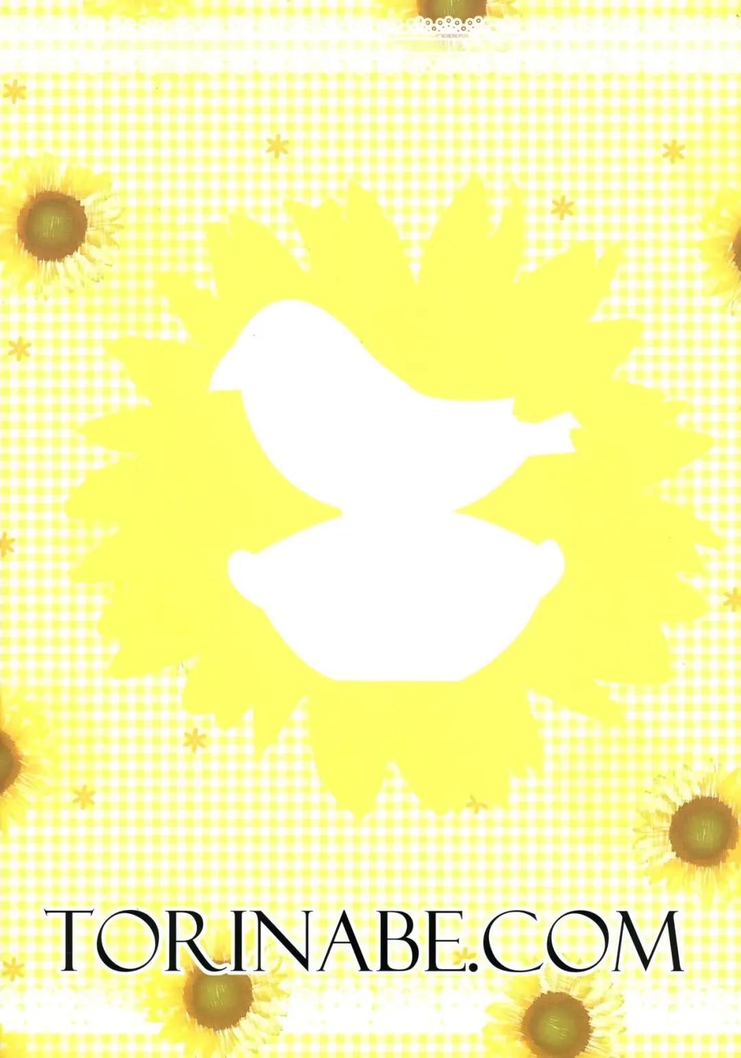 [Cla] Machi, Idol ni Naru? Fhentai - Page 2