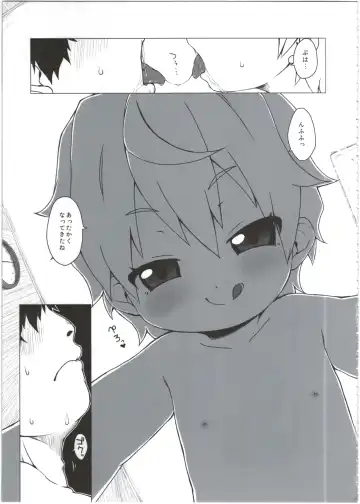 [Miyasaka Takaji] Shiritsu Miyasaka Youchien ~Shichiten Battou Enji Bon Soushuuhen~ Fhentai - Page 39