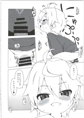 [Miyasaka Takaji] Shiritsu Miyasaka Youchien ~Shichiten Battou Enji Bon Soushuuhen~ Fhentai - Page 48