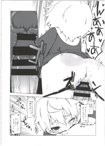 [Miyasaka Takaji] Shiritsu Miyasaka Youchien ~Shichiten Battou Enji Bon Soushuuhen~ Fhentai - Page 50