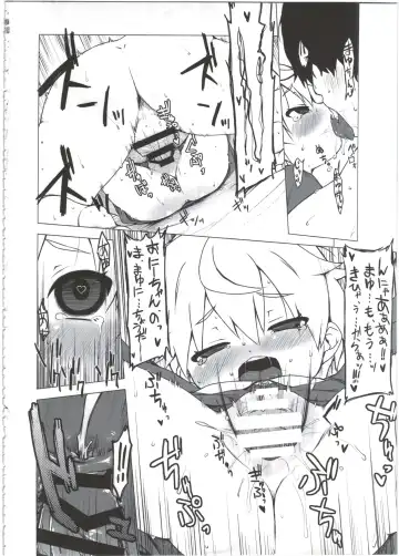 [Miyasaka Takaji] Shiritsu Miyasaka Youchien ~Shichiten Battou Enji Bon Soushuuhen~ Fhentai - Page 52