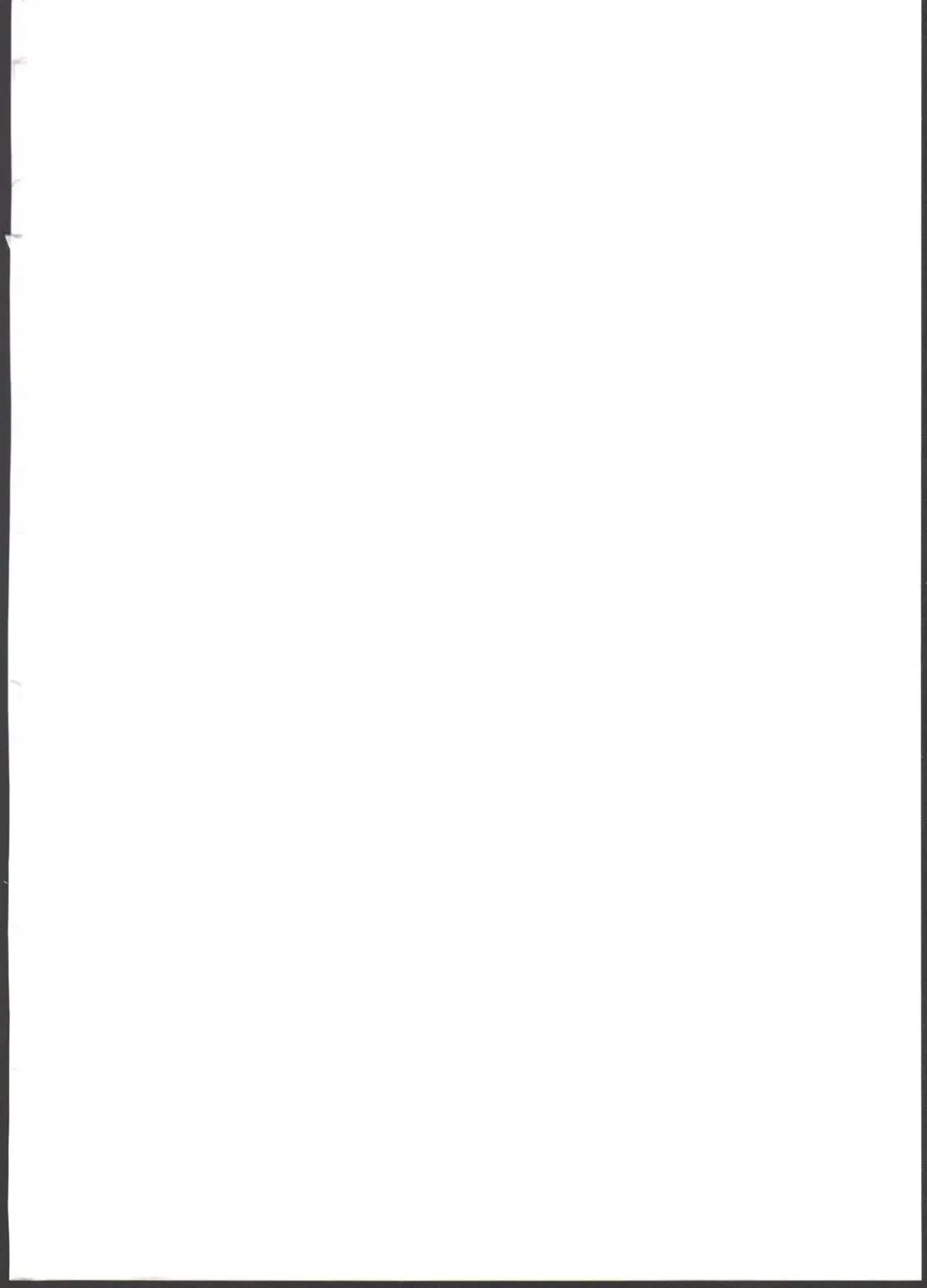 [Yukiu Con] Imouto@JC Uraaka Fhentai - Page 2