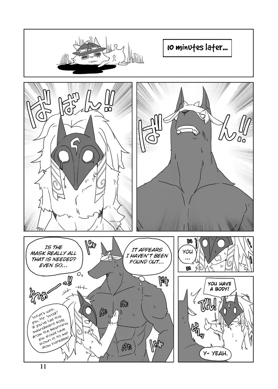 [Shijima] How does hunger feel? 2 Fhentai - Page 10
