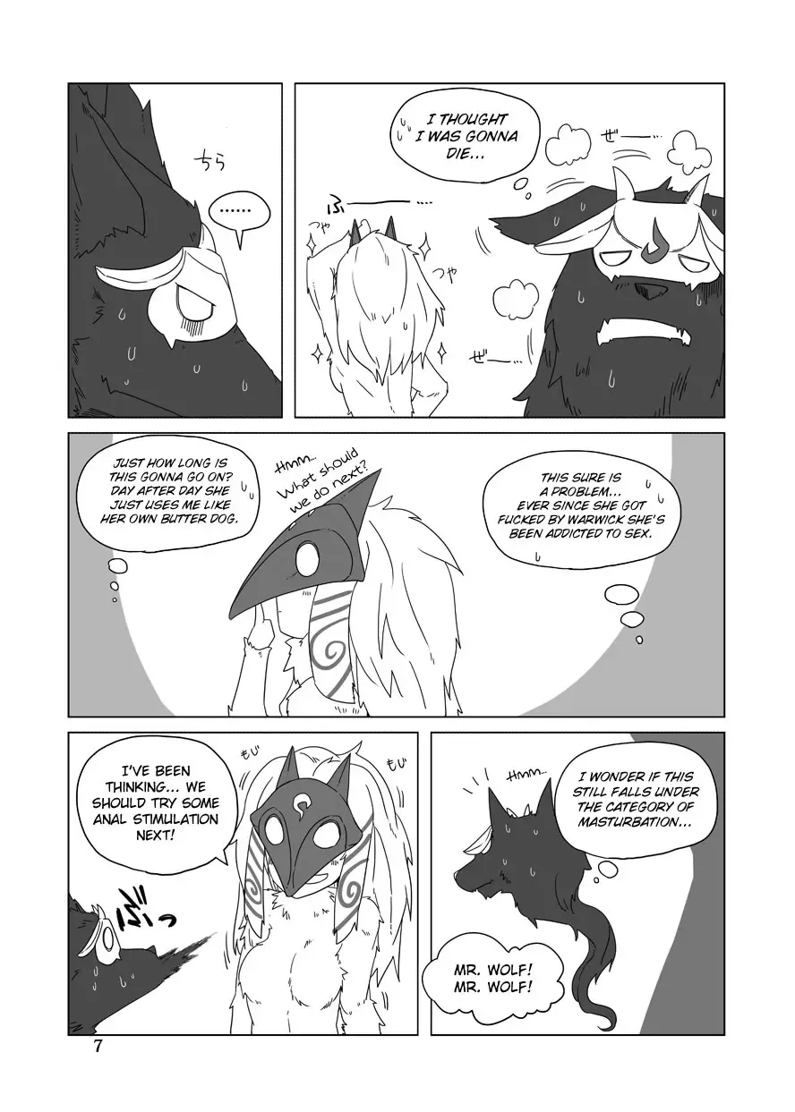 [Shijima] How does hunger feel? 2 Fhentai - Page 6