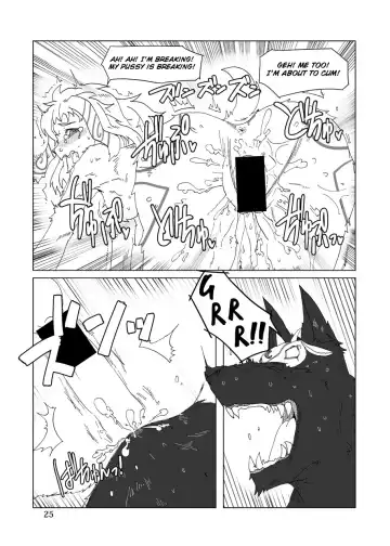 [Shijima] How does hunger feel? 2 Fhentai - Page 24