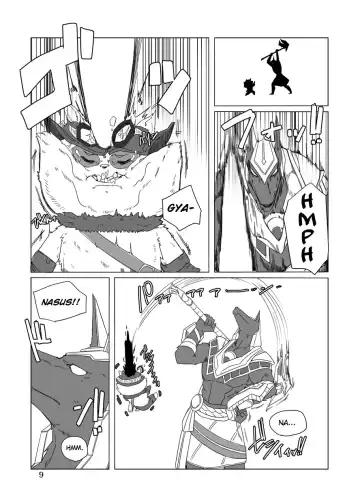 [Shijima] How does hunger feel? 2 Fhentai - Page 8