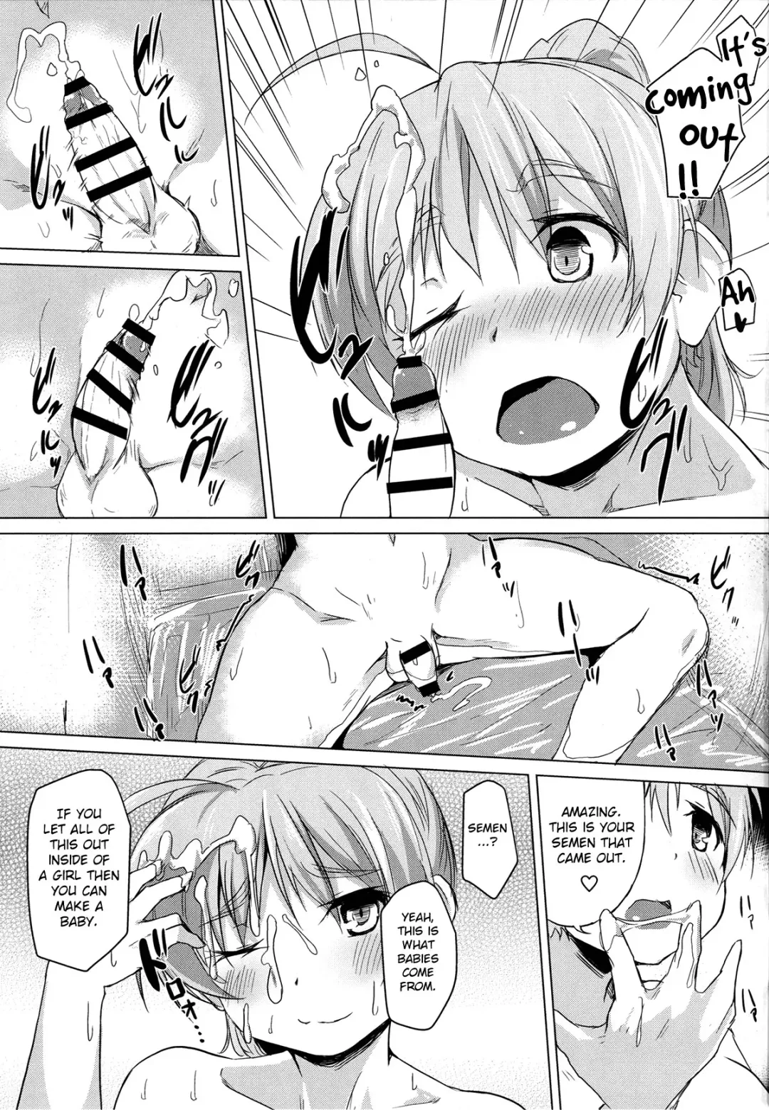 [Kuronyan] Issho ni Obenkyou... Shiyokka? | Would You Like to... Study Together? Fhentai - Page 10