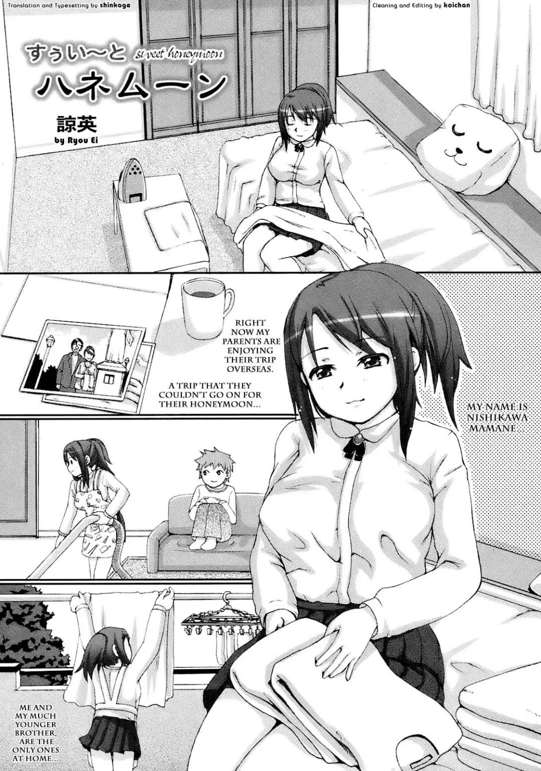 [Ryouei] Sweet Honeymoon Fhentai - Page 1