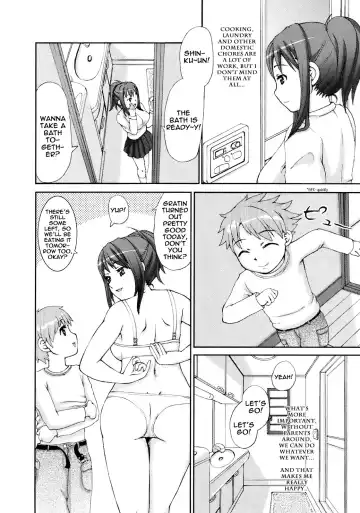 [Ryouei] Sweet Honeymoon Fhentai - Page 2