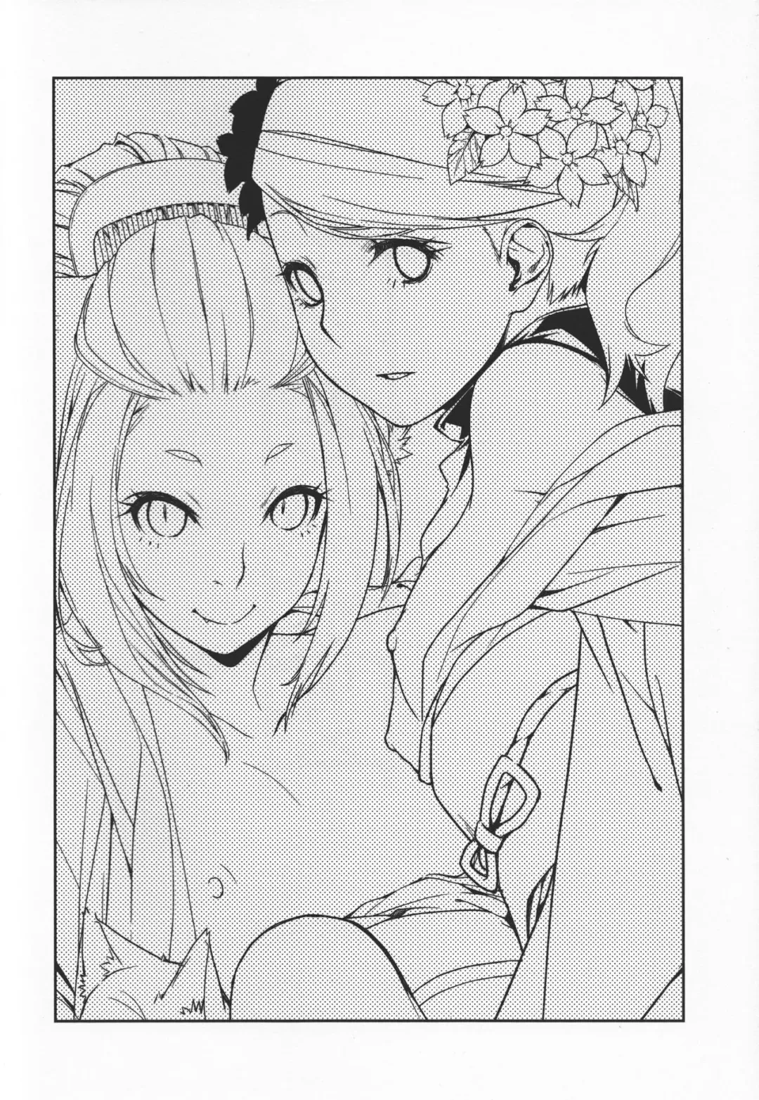 [Minakuchi Takashi] Oboro Nekomata Hime Hajime Fhentai - Page 4