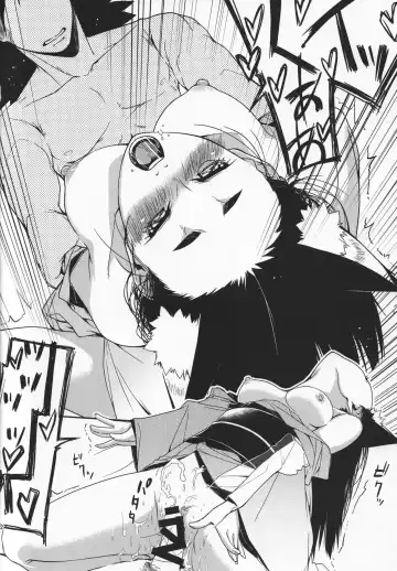 [Minakuchi Takashi] Oboro Nekomata Hime Hajime Fhentai - Page 23