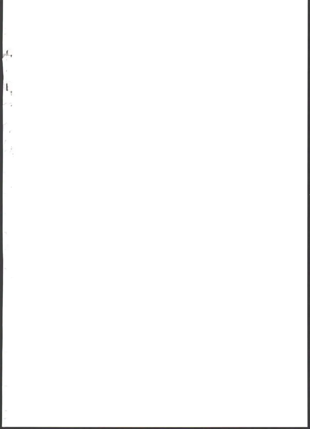 [Kamita] YasuApart de Mirai-chan to Fhentai - Page 2