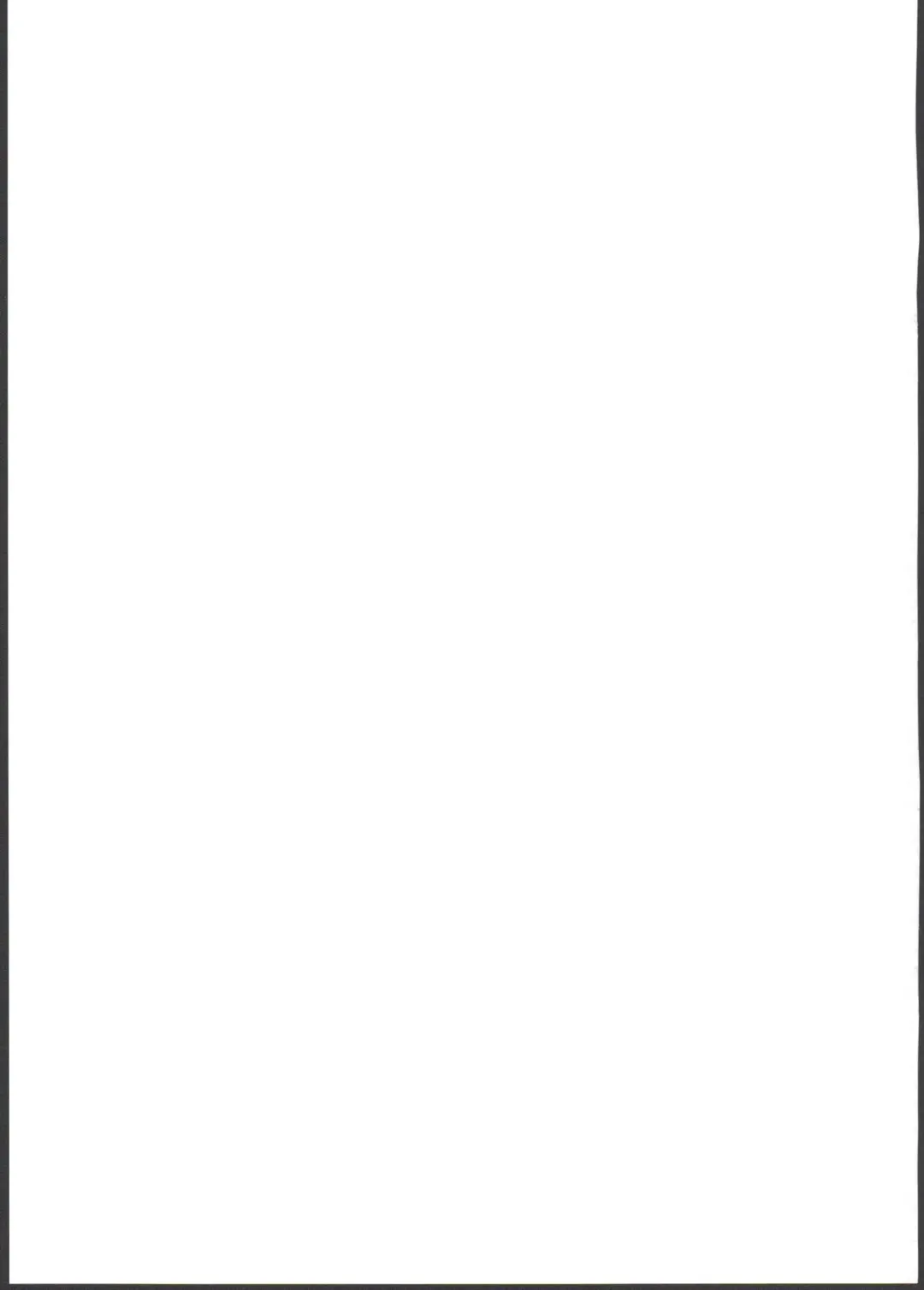 [Kamita] YasuApart de Mirai-chan to Fhentai - Page 21