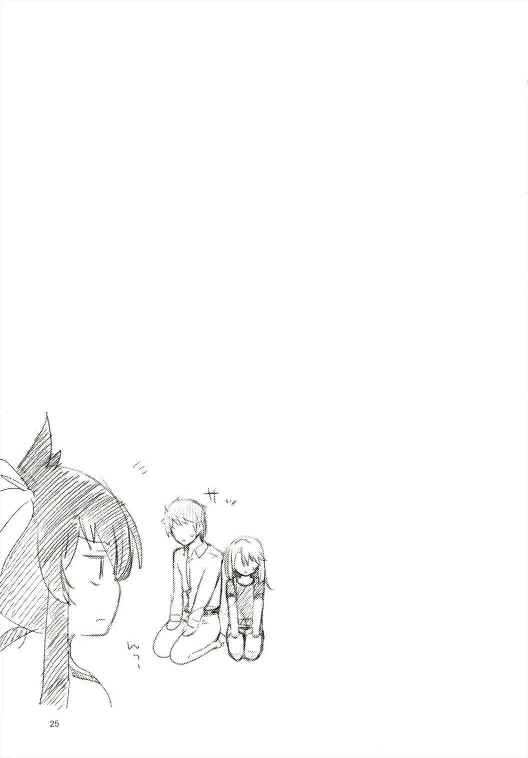 [Mebachi Maguro] Futari no Rokujouma Fhentai - Page 24