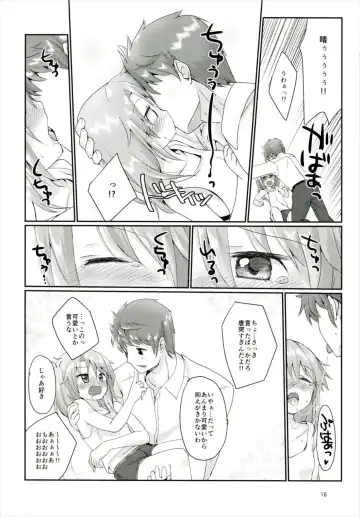 [Mebachi Maguro] Futari no Rokujouma Fhentai - Page 15