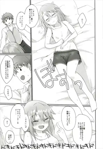 [Mebachi Maguro] Futari no Rokujouma Fhentai - Page 16