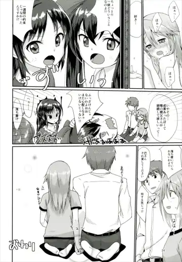 [Mebachi Maguro] Futari no Rokujouma Fhentai - Page 23