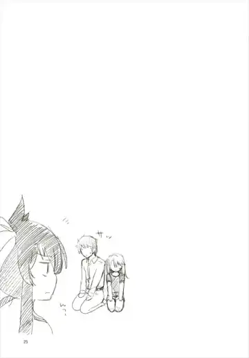 [Mebachi Maguro] Futari no Rokujouma Fhentai - Page 24