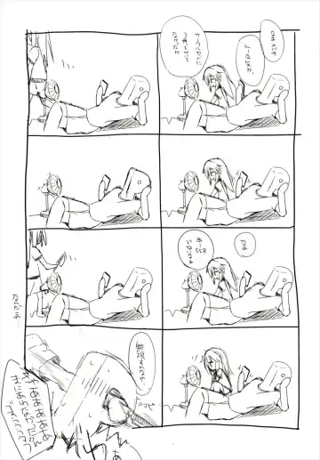 [Mebachi Maguro] Futari no Rokujouma Fhentai - Page 26