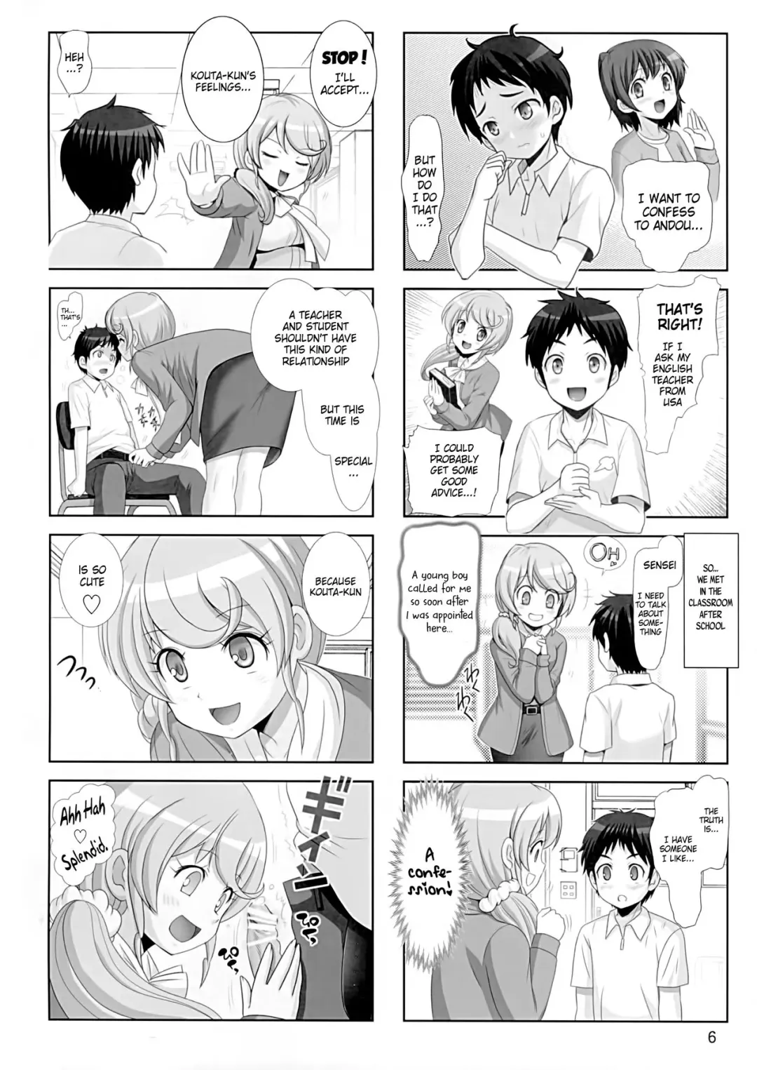 [Haruki Genia] Naisho no Kagai Jugyou Fhentai - Page 5
