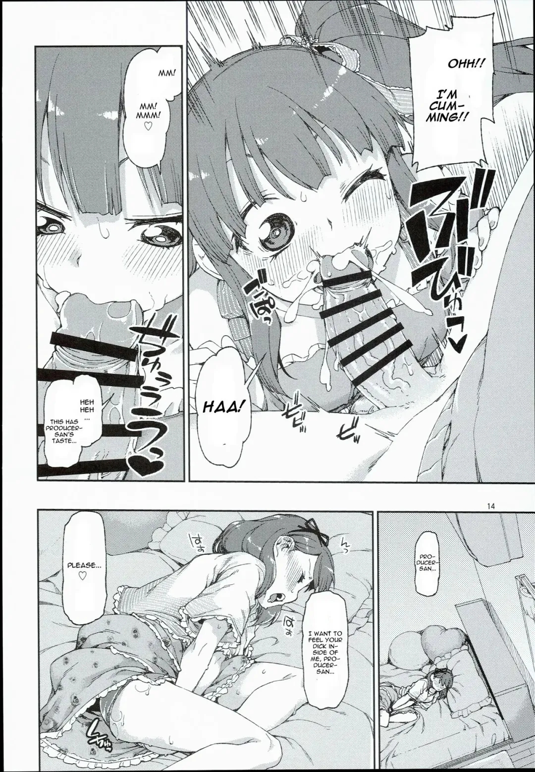 [Akitsuki Itsuki] Zutto Shinjitemashita kara Fhentai - Page 16