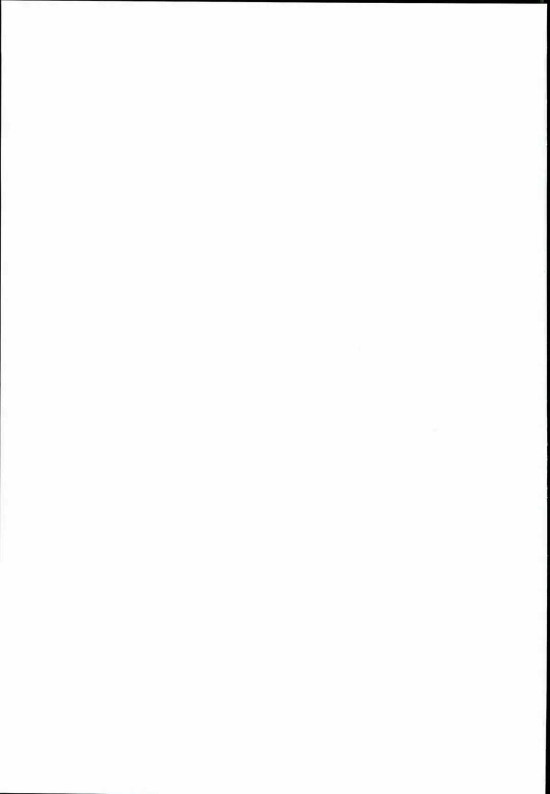 [Akitsuki Itsuki] Zutto Shinjitemashita kara Fhentai - Page 27