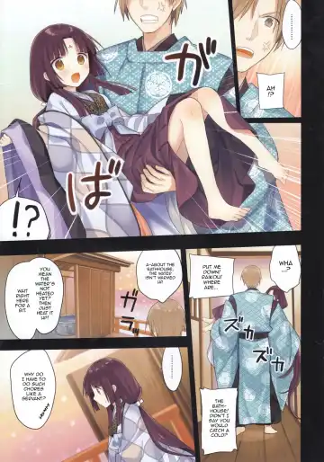 [Yuuki Rika] Iroha Gonomi ~Ise no Saikuu to Saigo no Norito no Kai~ Fhentai - Page 11